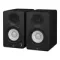 Yamaha HS4 Black