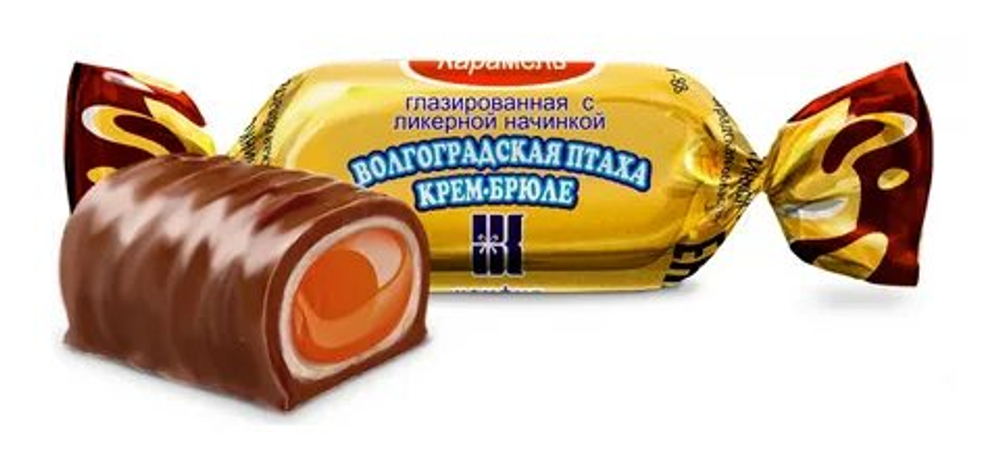 КОНФИЛ КАР ГЛАЗ ВОЛГОГРАДСКАЯ ПТАХА КРЕМ БРЮЛЕ 1КГ/8ШТ