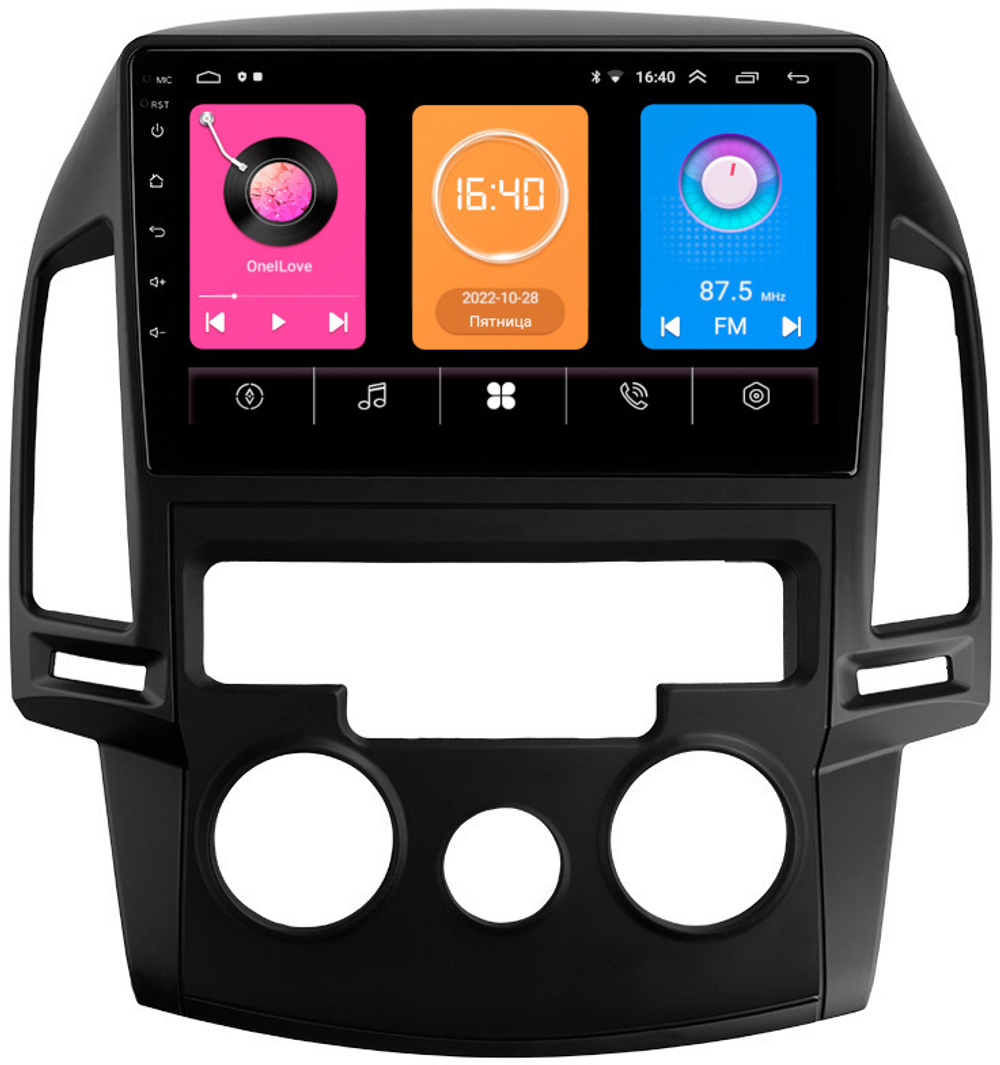 Магнитола для Hyundai i30 2007-2012 (кондиционер) - OEM GT9-9201 на Android 10, 2ГБ-16ГБ