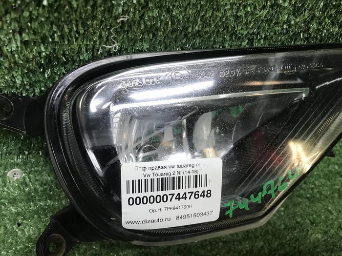 ПТФ правая VW Touareg NF (2014-2018)