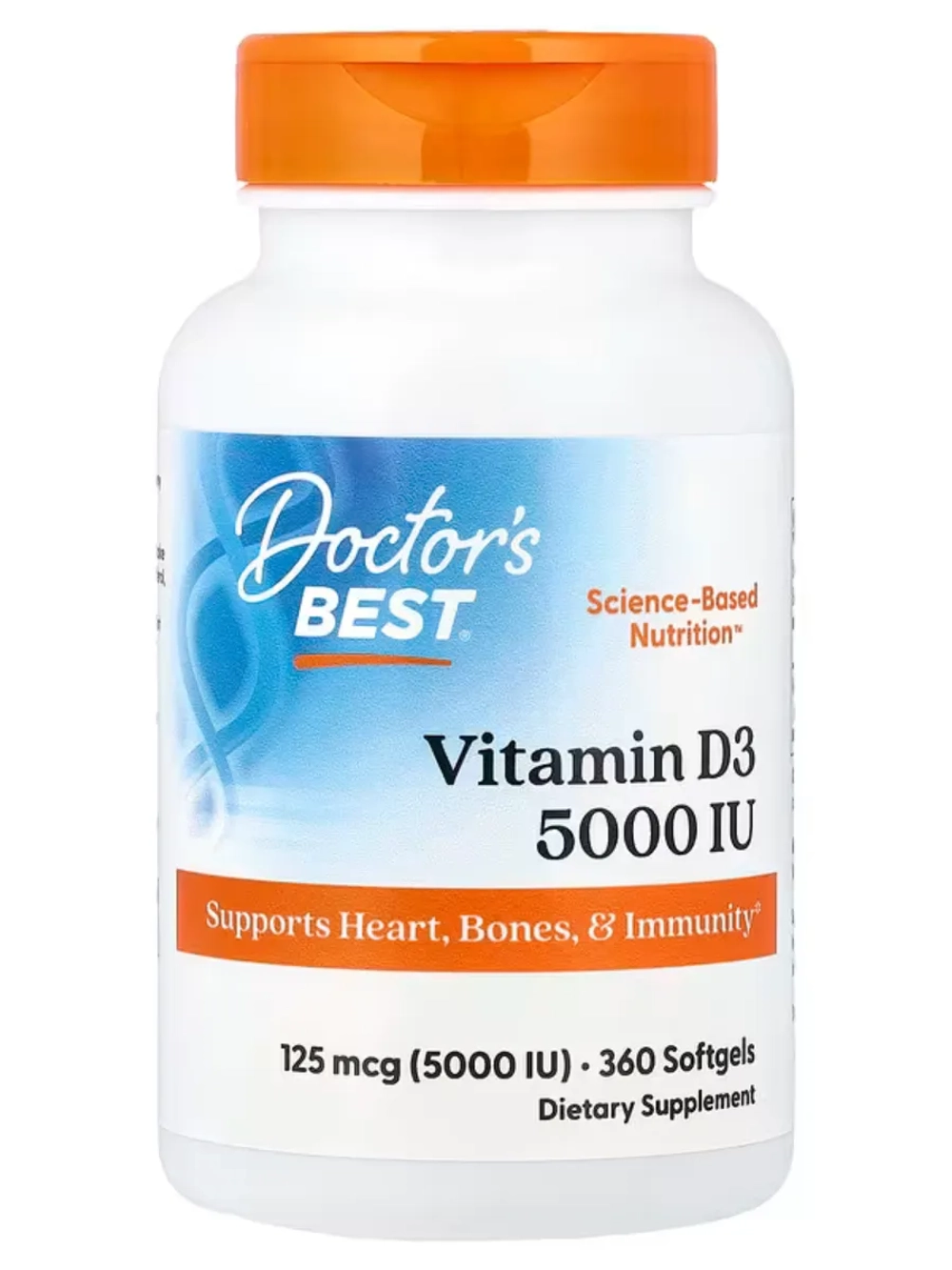 Витамин D3 5000 МЕ 360 капсул