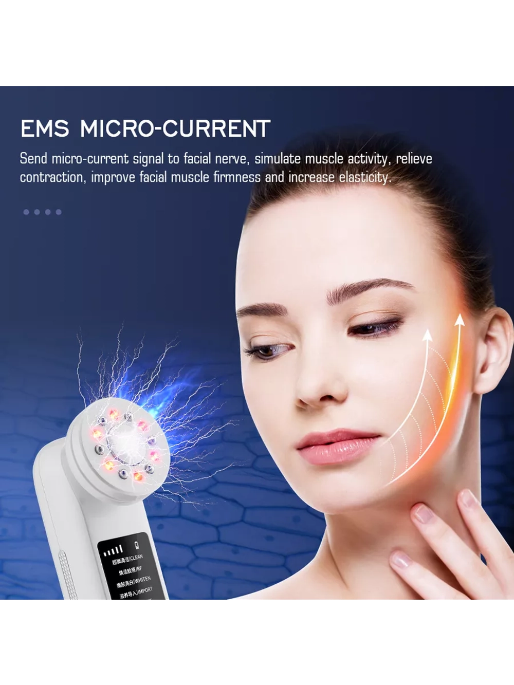 Микротоковый массажер для лица RF лифтинг Фонофорез EMS LED