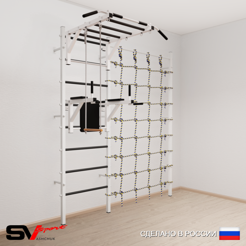 Шведская стенка Sv Sport 5430 (Турник рукоход/Брусья/Трапеция/Канатный лаз)