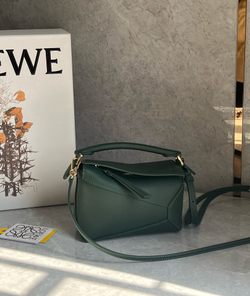 Loewe Mini Puzzle 18 cm