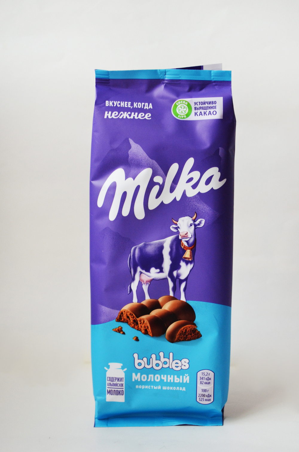 Шоколад Milka Bubbles молочный пористый