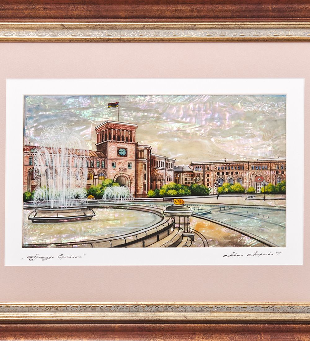 Народные промыслы ШК-55/250-02 Панно «Площадь Еревана»