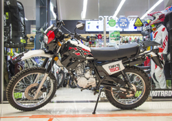 Эндуро мотоцикл Racer RC150-23A Enduro L150 белый (ПТС)