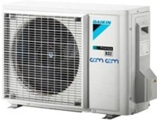 Сплит-система Daikin RXA20A