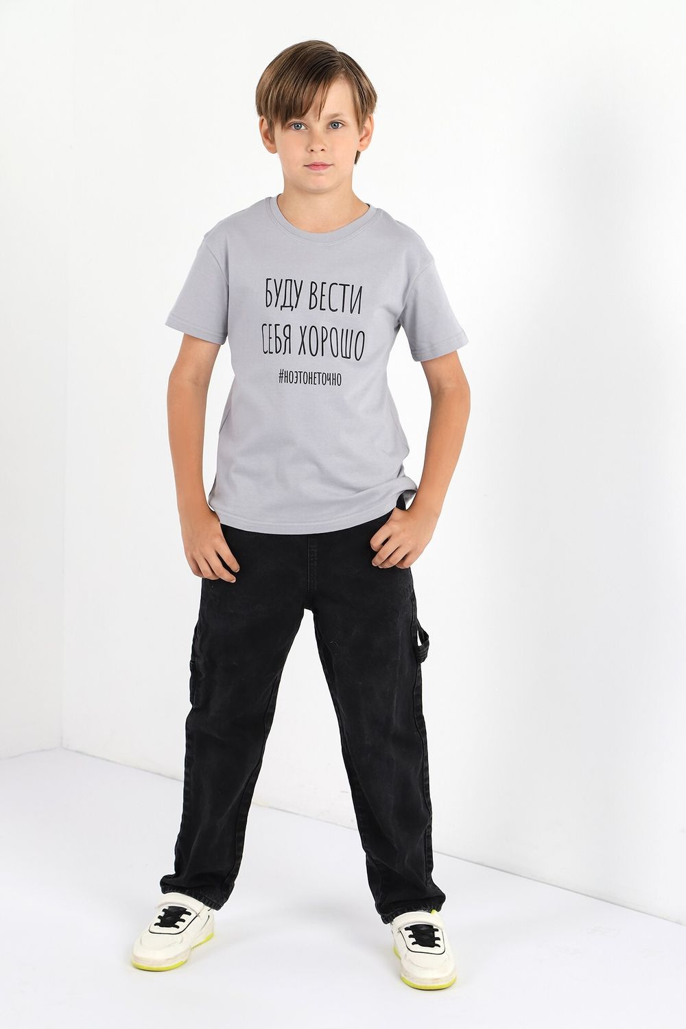 Фуфайка (футболка) для мальчика Кэш-2 Виотекс СВЕТЛО-СЕРЫЙ