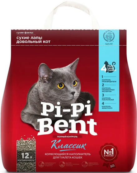 "Pi-Pi-Bent" 5кг. Классик крафт пакет