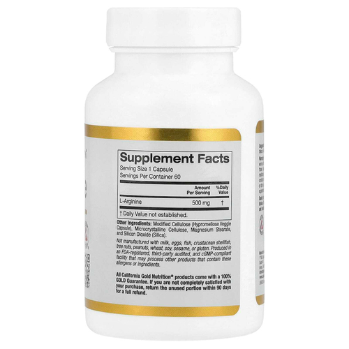 California Gold Nutrition, L-аргинин, 500 мг, 60 растительных капсул