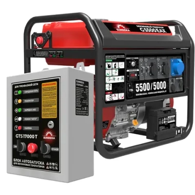 SUNREKA G5500EAX генератор бензиновый с блоком АВР GTS17000T