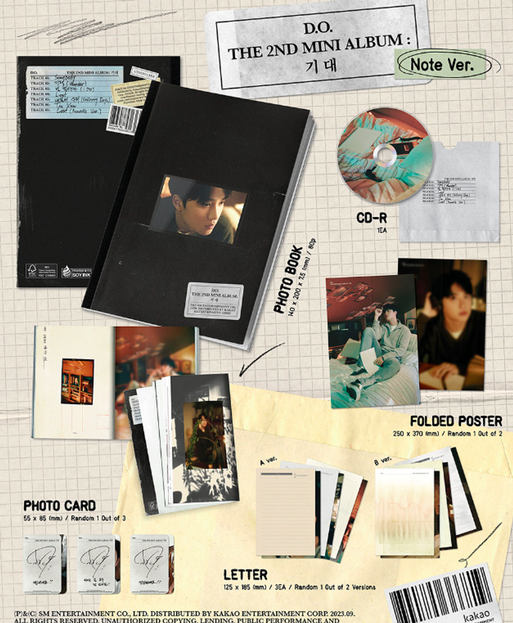 Альбом D.O. (EXO) - 2nd Mini Album expectation