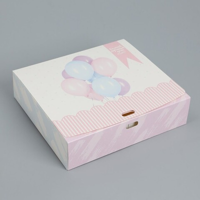 Складная коробка подарочная «Самый лучший день», 20 х 18 х 5 см