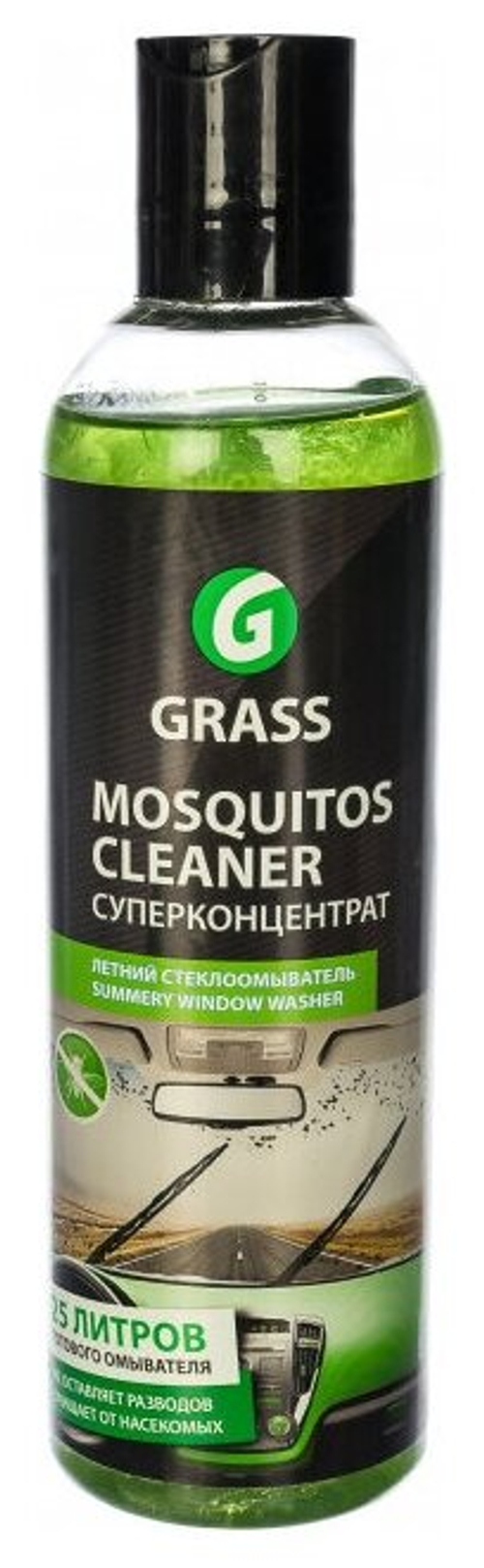 Средство для удаления следов насекомых "Mosguitos cleaner Суперконцентрат" (флакон 0,25л)