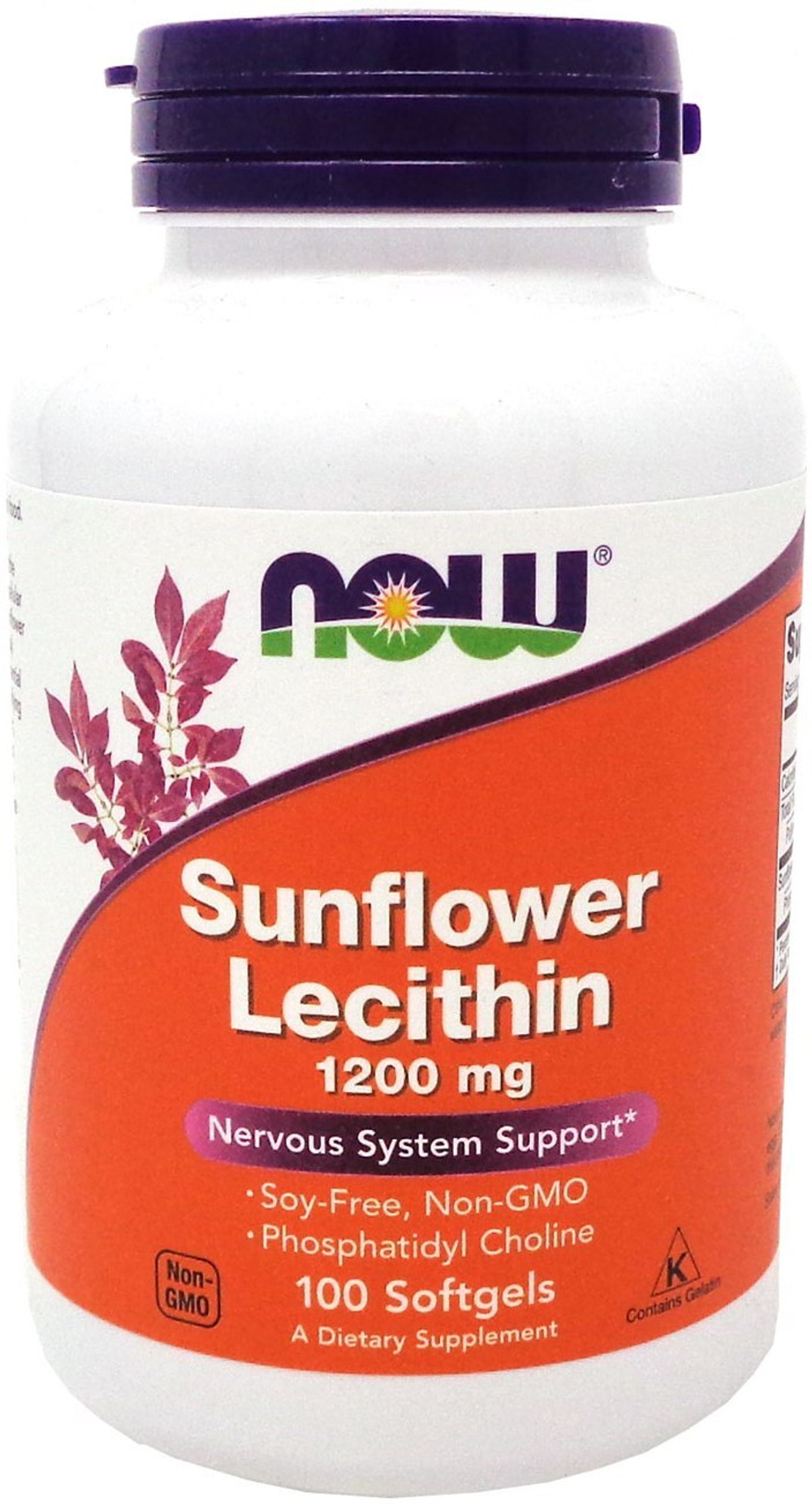 Sunflower Lecithin 1200 mg
