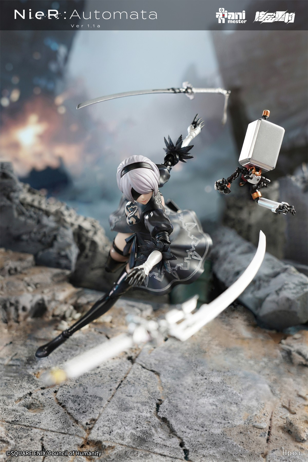 2B