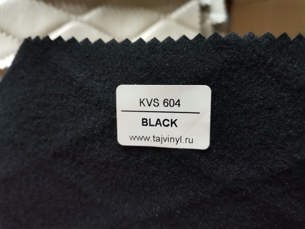 Искусственная кожа KVS 604 black