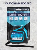 FINSHARK Измерительная рулетка Строительная 7.5м x 32мм