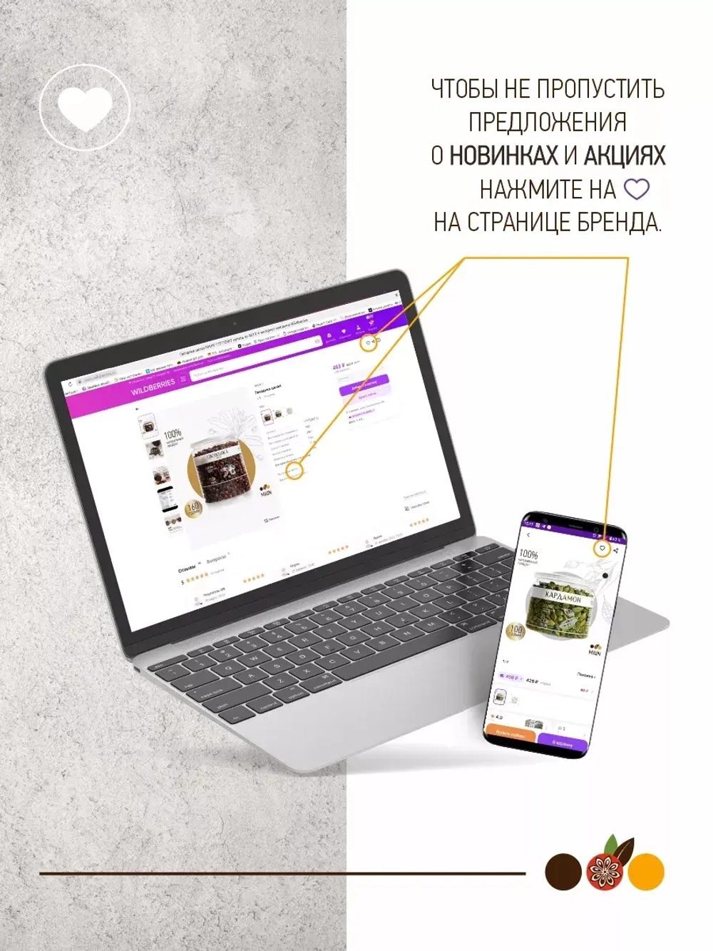Кумин, Зира целая, Индия 230 гр.