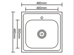 Мойка врезная 4848 480*480 0.6*150 с сифоном