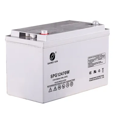 Аккумуляторы Sacred Sun SPG12470W - изображение 1 Аккумуляторы Sacred Sun SPG12470W - фото 1