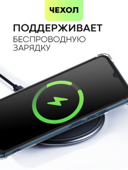 Чехол BROSCORP для Redmi 12C (арт.XM-R12C-HARD-TPU-POCKET )