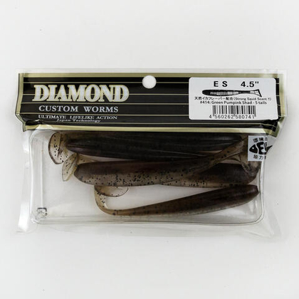 Силиконовая приманка DIAMOND ES 4.5" (5шт/уп)