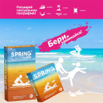 Контурные презервативы Spring Contour 12шт