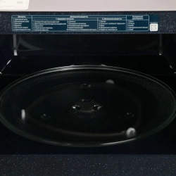 Отдельностоящая микроволновая печь Samsung MS23DG4504AG/BW