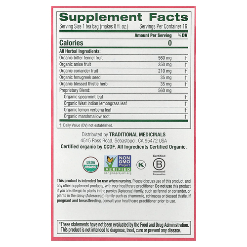 Traditional Medicinals, Organic Mother's Milk®, оригинальный продукт с фенхелем и пажитником, без кофеина, 16 чайных пакетиков в упаковке, 28 г (0,99 унции)