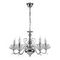 Подвесная люстра Arte Lamp A1704LM-5CC