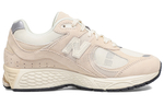 Кроссовки New Balance Nb 2002R Calm Taupe
