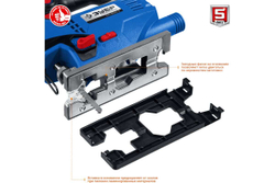 Электрический лобзик Зубр Профессионал, 500 Вт, кейс ЛП-500 К