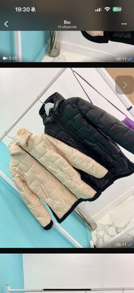 Куртка 50339245 Fabrika