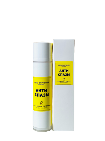 Гель-эмульсия для тела «Антиспазм»