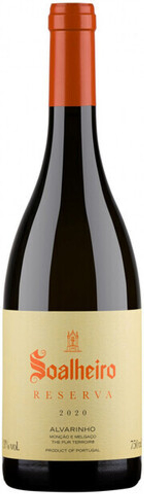 Вино СОАЛЕЙРУ РЕЗЕРВА АЛЬВАРИНЬЮ