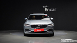 Volvo S90 D5 AWD Inscription (12.2019)