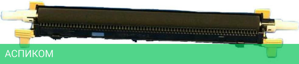 Вал переноса/заряда Xerox 604K77540