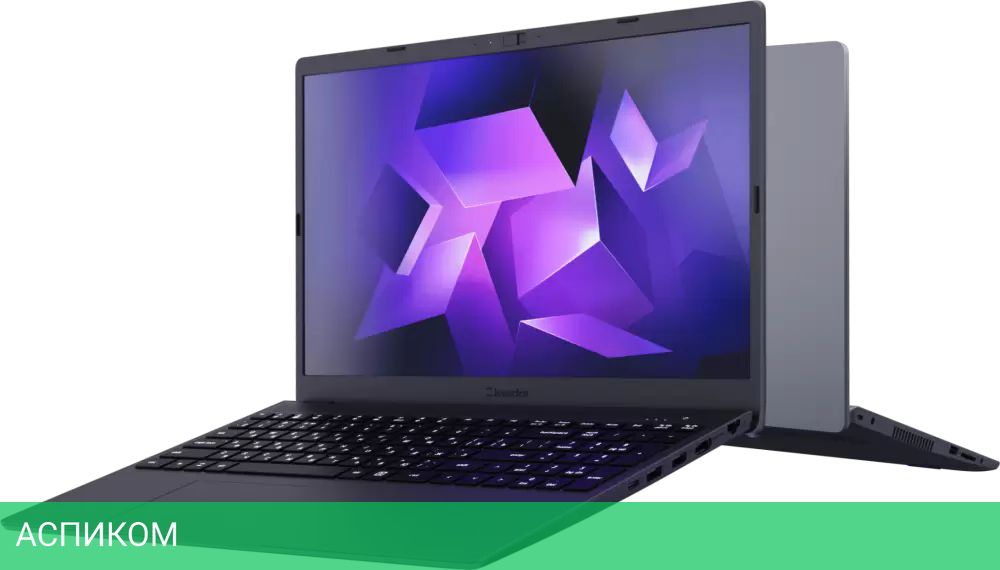 Ноутбук Kvadra Nau LE15T Y22L02P01101R_897730
