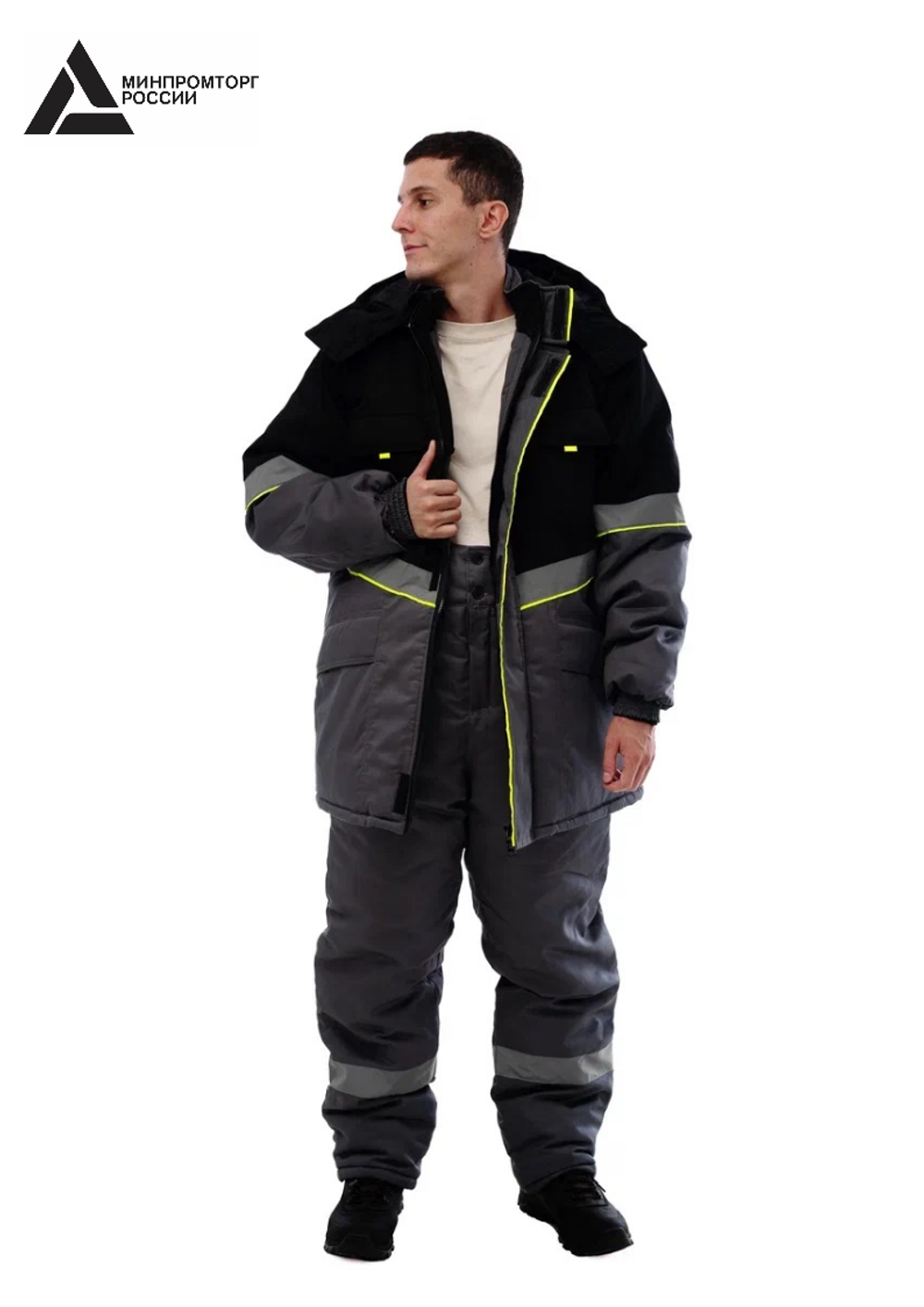 Костюм мужской зимний «СЕВЕРНАЯ ШИРОТА» (куртка+брюки) цв.серый/черный