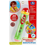 Микрофон "Колыбельные песенки" 6 русс.народ. песен, 6 потешек на блист. (Умка)