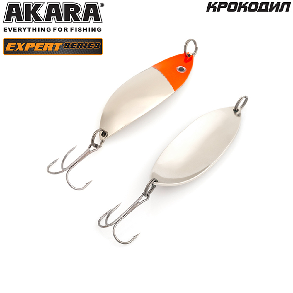 Блесна колебалка Akara Expert Крокодил 70 мм 15 гр. 3/SIL