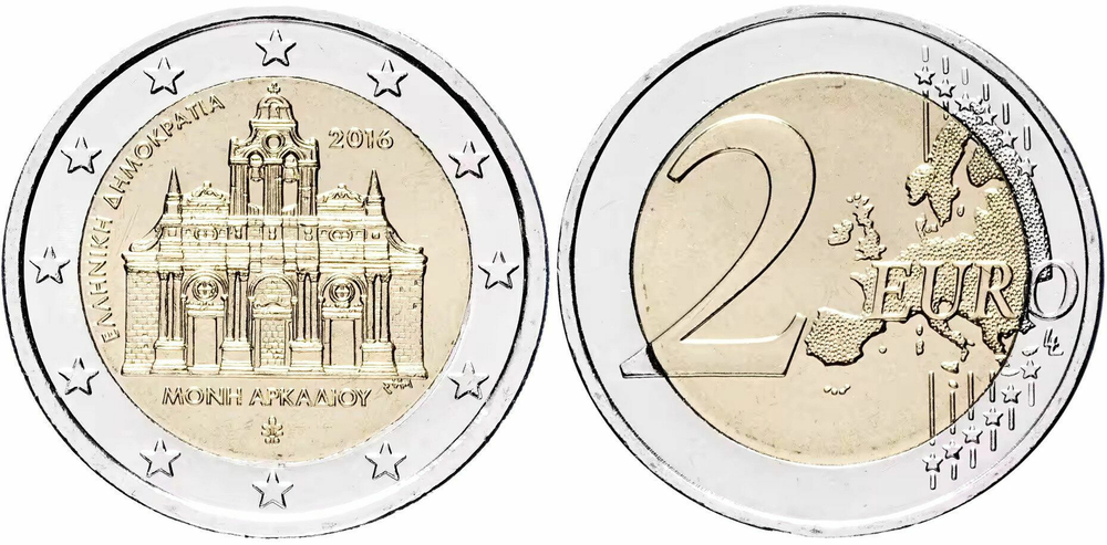 Греция 2 евро, 2016 Монастырь Аркади