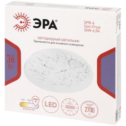 Светильник потолочный светодиодный ЭРА SPB-6 Slim Frost 36W-6,5K без ДУ