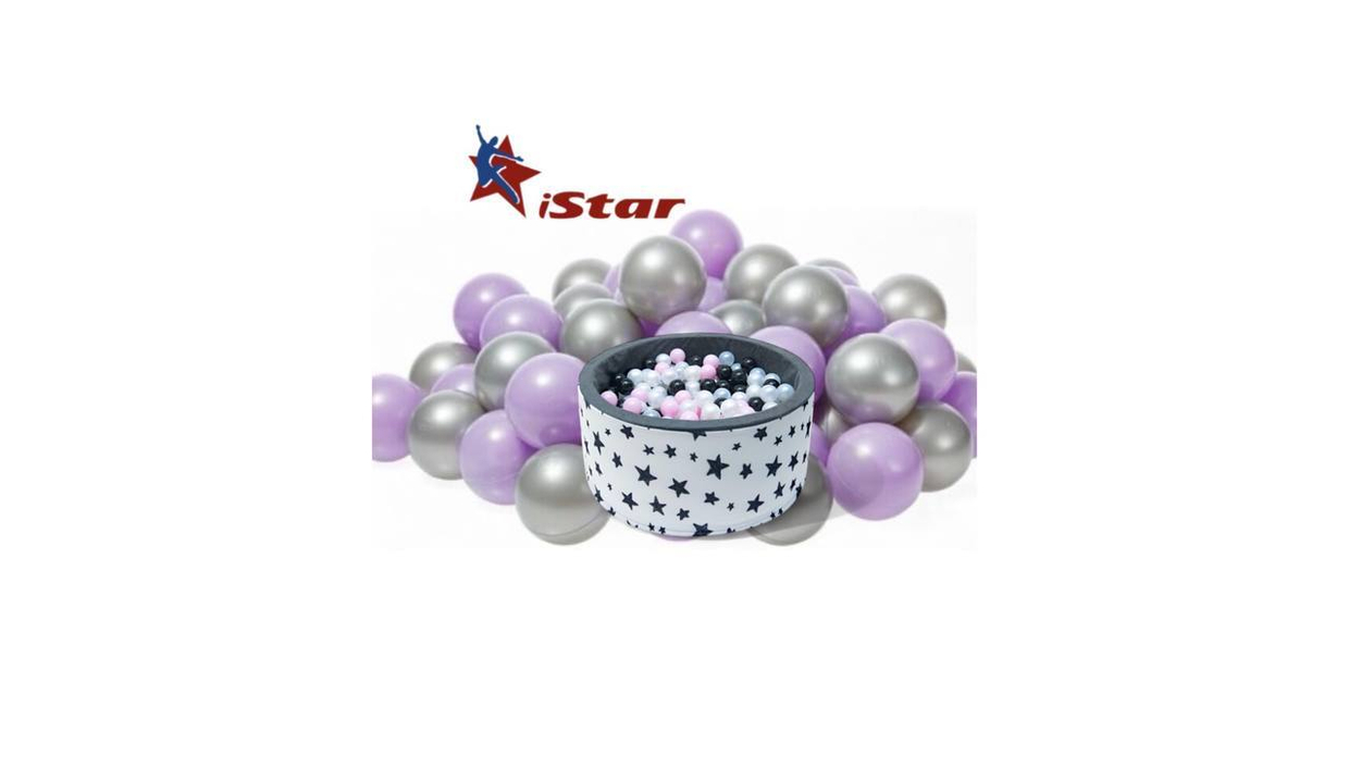 ДОСТУПНЫ к заказу  шарики класса Lux для сухого бассейна!