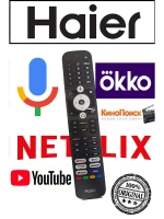 Пульт для телевизора Haier 0530073715 (0530086355)