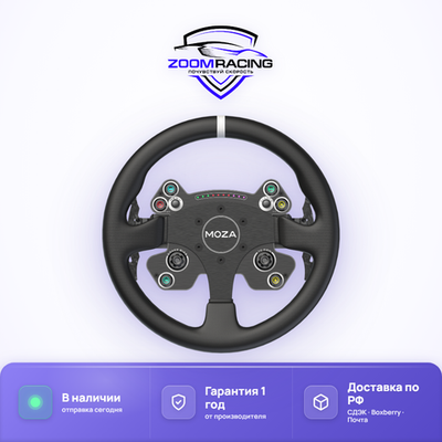 MOZA Racing CS V2P — руль для симрейсинга с магнитными лепестками