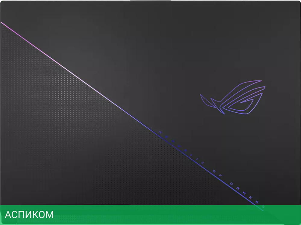 Ноутбук ASUS ROG Zephyrus Duo 16 2023 GX650PY-NM040W