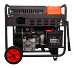 Генератор дизельный с воздушным охлаждением A-iPOWER AD 9500EA открытая 20405